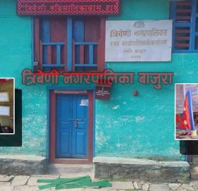 त्रिबेणीका जनप्रतिनिधीको बर्षमा एक करोड ६ लाख भन्दा बढिको सेवा सुबिधा