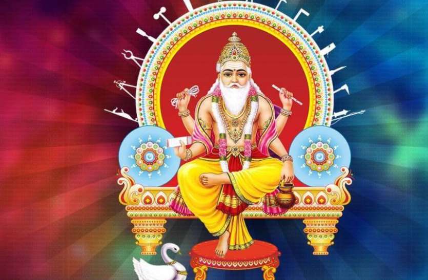 आज विश्वकर्मा पूजा, वास्तु दिवस पनि मनाइँदै