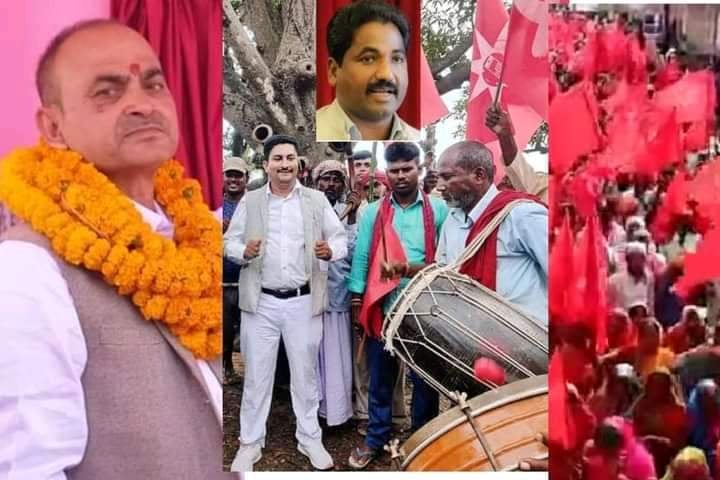 झुठफुसको आन्दोलन तथा म्यादी मन्त्री साहको जालझेलदेखी सावधान – प्रदेश सांसद रामकिशोर यादव