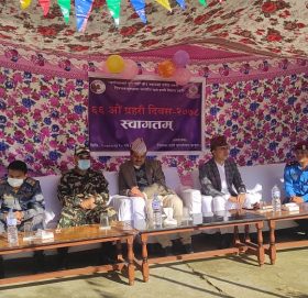 बाजुरामा ६६ औँ प्रहरी दिवस २०७८ सम्पन्न