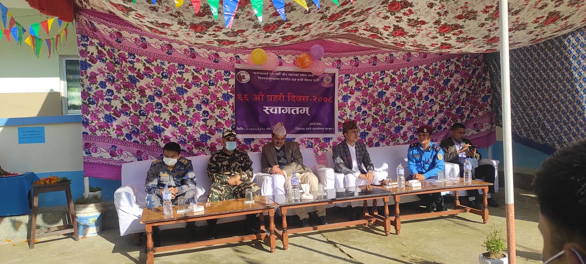 बाजुरामा ६६ औँ प्रहरी दिवस २०७८ सम्पन्न