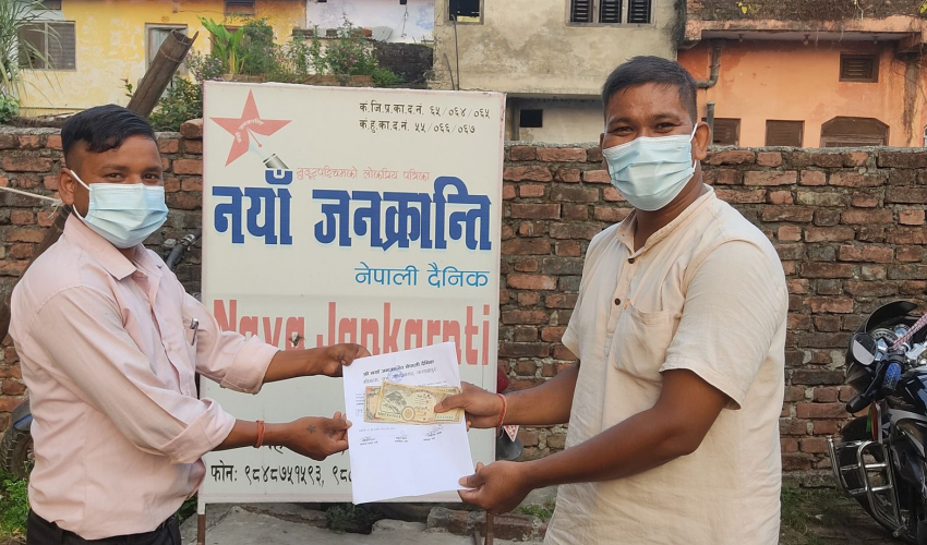 पुरुष पत्रकारलाई कञ्चनपुरमा सुत्केरी भत्ता