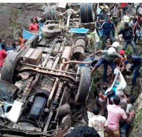 मुगु बस दुर्घटना : मृतकका परिवारलाई प्रदेश सरकारले एक लाख दिने