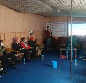 हातिपाईले रोग सम्बन्धी जिल्ला स्तरिय गोष्ठी सम्पन्न