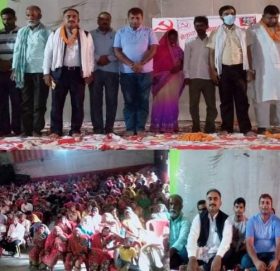 नेकपा माओवादी केन्द्र रौतहटको कार्याकर्ता भेला तथा प्रशिक्षण कार्यक्रम सम्पन्न