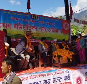 नेकपा एमाले बडिमालिका नगरकमिटिको अधिबेशन सुरु