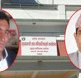 सुदूरपश्चिमका मुख्यमन्त्रीका स्वकीयले दिए प्रमुख सचिवलाई ज्यान मार्ने धम्की