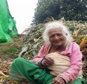 ११९ वर्षीया बाटुली लामिछानेको नाम ‘गिनिज बुक’मा लेखाइँदै