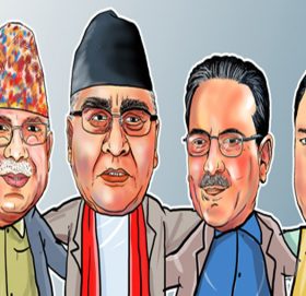 एमसीसी रोज्ने कि गठबन्धन ?