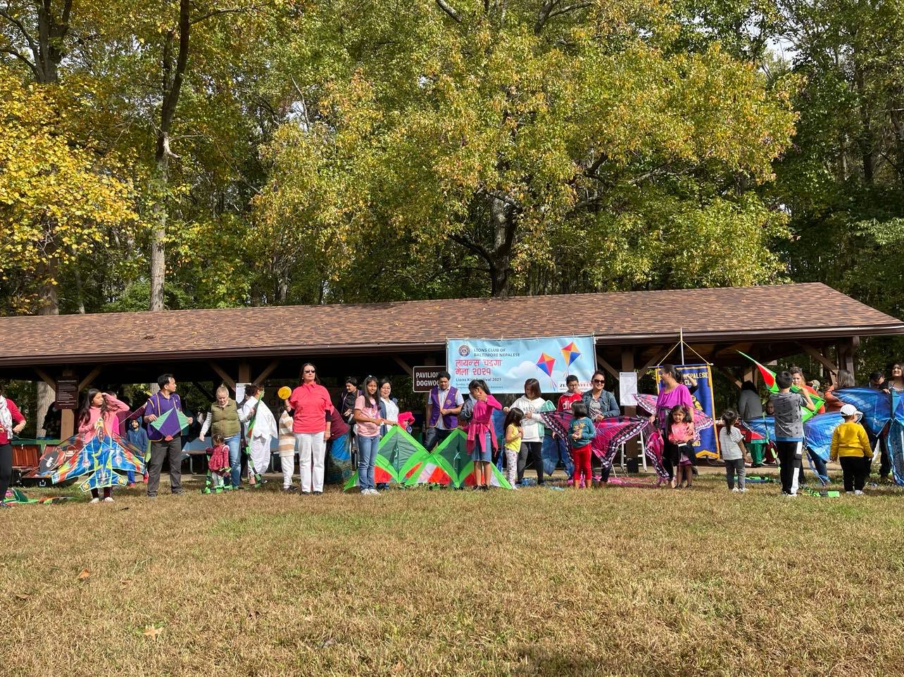 अमेरिकामा नेपाली समुदायको चङ्गा मेला