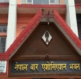 प्रधानन्यायाधीश जबराको राजीनामा माग्दै नेपाल बारले धर्ना दिने