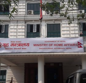 आगामी निर्वाचनका लागि मंसिर ४ र ५ गते सार्वजनिक विदा