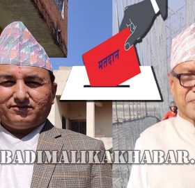 काँग्रेस बाजुराको सभापतिकाे  दोस्रो मतदान आज दिउँसाे १ बजेदेखी  हुने, पण्डित र रावल बिच प्रतिस्पर्धा