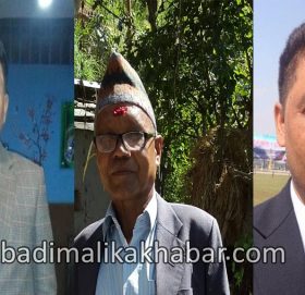 नेपाली काँग्रेस बाजुराको निर्बाचनमा ३ जनाको सभापतीमा उम्मेद्धारी दर्ता