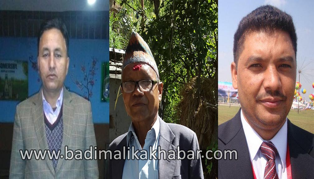 नेपाली काँग्रेस बाजुराको निर्बाचनमा ३ जनाको सभापतीमा उम्मेद्धारी दर्ता