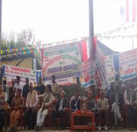 नेपाली कांग्रेस बाजुराकाे अधिवेशन उद्धघाटन समाराेह  सुरू