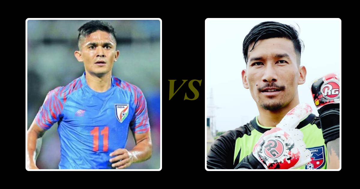 साफ च्याम्पियनसिप : फाइनलमा नेपालको प्रतिद्वन्द्वी भारत