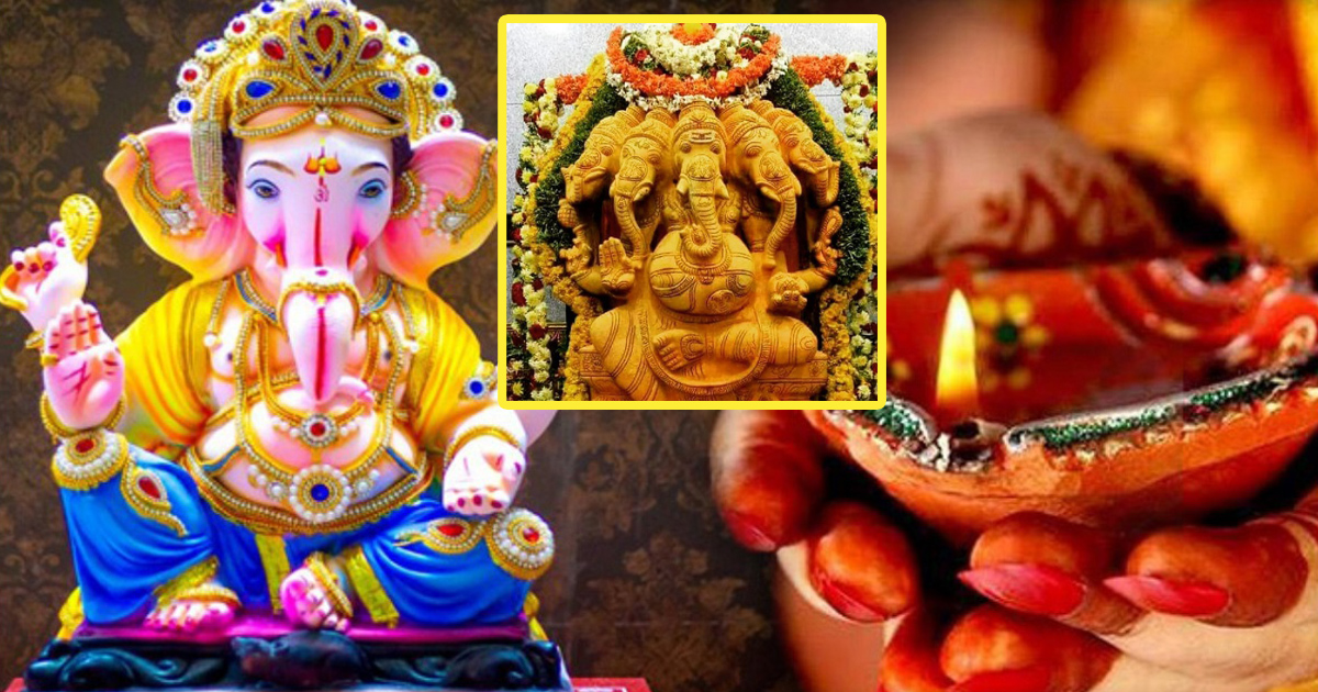 आज गणेशको पूजा गर्ने दिन, यी हुन् गणेशका ११ स्वरुप