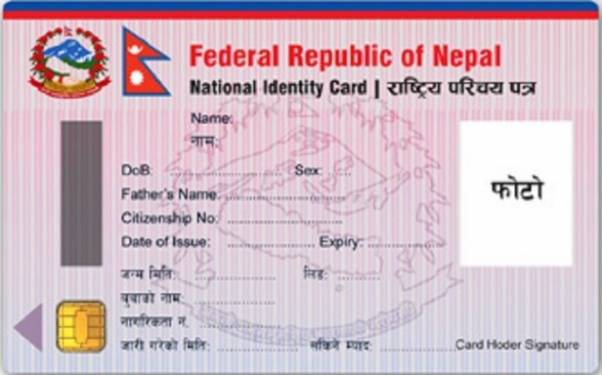 तीन महिनामा चार हजार राष्ट्रिय परिचयपत्र सङ्कलन