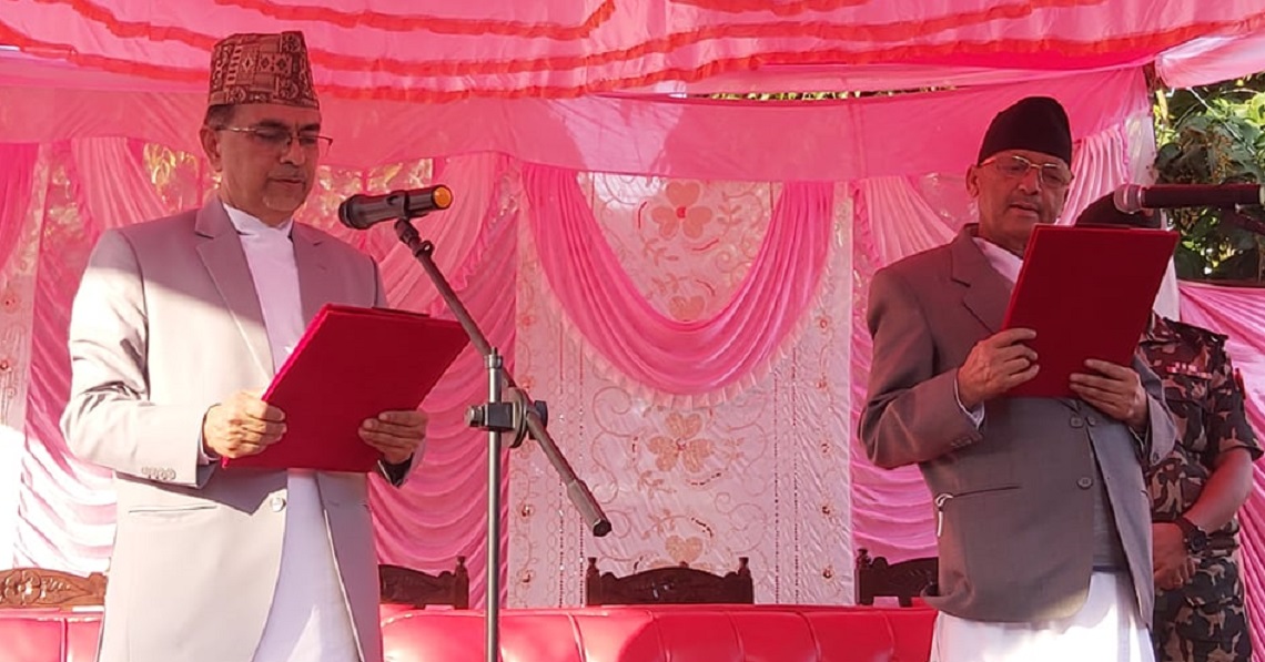बागमती प्रदेशका मुख्यमन्त्री पाण्डेले लिए शपथ