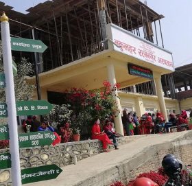 रत्ननगर अस्पतालमा तोडफोड, गार्ड कुटिए