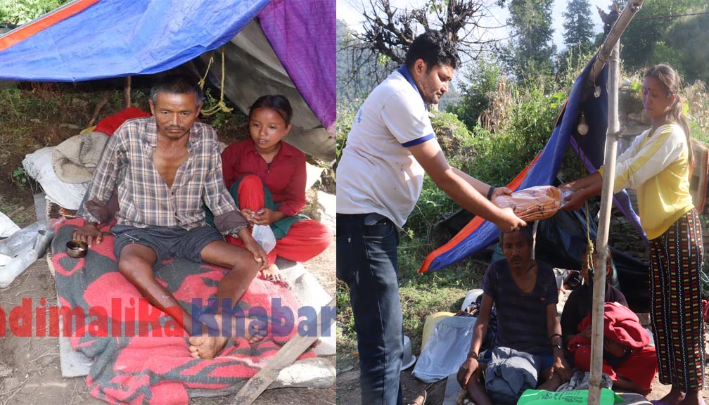 बडिमालिका खबर मार्फत अलपत्र पेमा गुरुङको परिवालाइ सहयोग