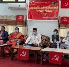 सुदूरपश्चिमको भौतिक मन्त्रालयमा एकीकृत समाजवादीको बैठक