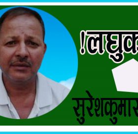 रिक्सावाला!लघुकथा!