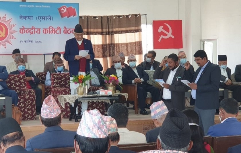 उद्घाटनपछि सिधै उम्मेदवारी र मतदान प्रक्रिया