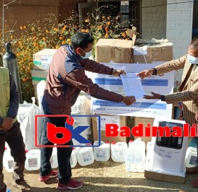 बाजुराका स्वास्थ्य संस्थालाइ स्वास्थ्य सामाग्रि सहयोग