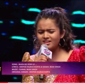 को हुन् बझाङकी परिधि परियार? जसले रियालिटी शो `सा रे ग म प’लिल च्याम्स गाएर स्टेज तताइन (भिडियो सहिद)