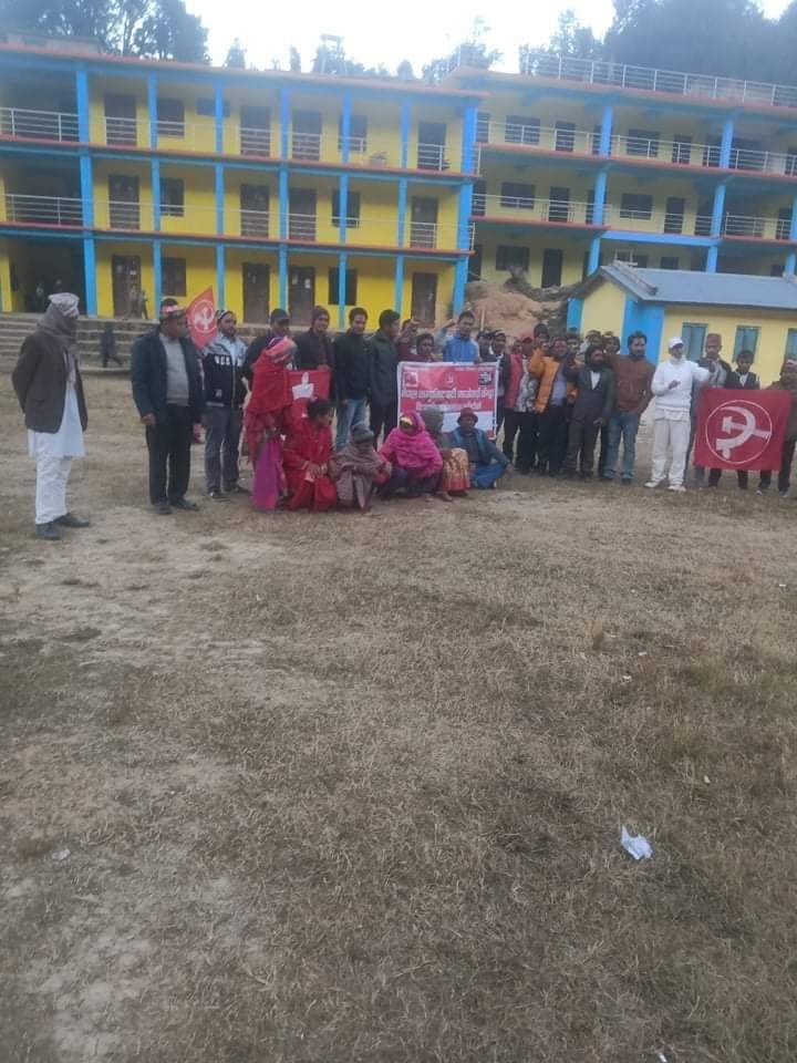 नेपाल कम्युनिष्ट पाटि(माओवादी केन्द्र) को आज बित्थडचिर गाउँपालिका (वडा न: ७ र ९ )/को संयुक्त वडा अधिवेशन सम्पन्न