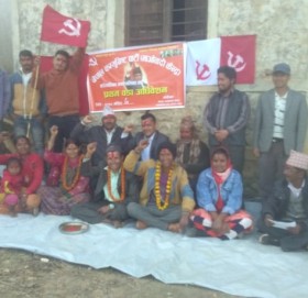 बडिमालिका नगरपालिका १ को माओवादी केन्द्रको अध्यक्षमा ः नेपाली