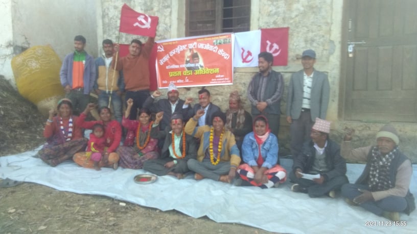 बडिमालिका नगरपालिका १ को माओवादी केन्द्रको अध्यक्षमा ः नेपाली