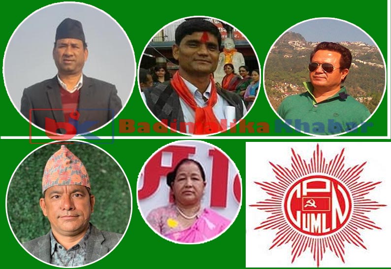 एमाले केन्द्रीय ३०१ सदस्यीयमा बाजुराबाट ४ जनाको नाम