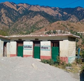 सदरमुकामका सार्बजनिक शौचालय प्रयोग बिहिन