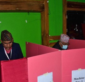 एमालेको मतदान सकियो