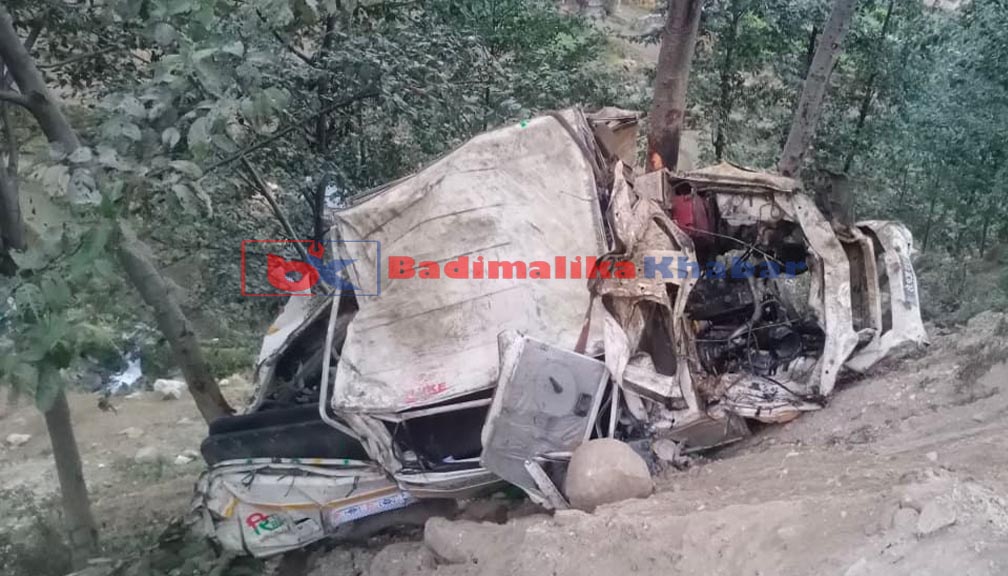 बाजुरामा जीव दुर्घटना १ जना गम्भिर घाइते