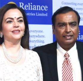 अम्बानी परिवारले लन्डनमा किन किन्यो ३ सय ‘एकर’ जमिन ?