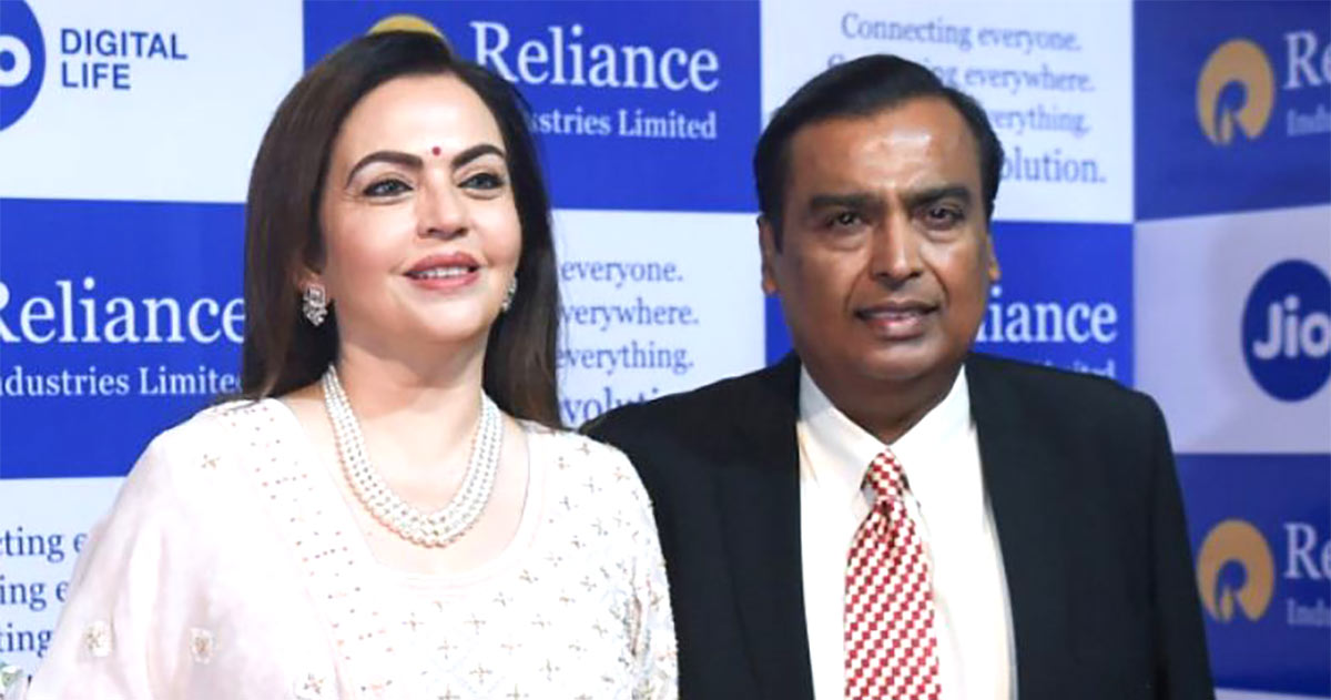 अम्बानी परिवारले लन्डनमा किन किन्यो ३ सय ‘एकर’ जमिन ?