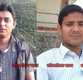 त्रिबेणी बचत तथा ऋण सहकारीको अधिबेशन ९ दिन पछि टुङ्गीयो अध्यक्षमा पुन: रावल आए