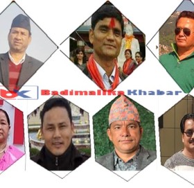 नेकपा एमालेको महाधिबेशनमा बाजुराबाट को कुन पदमा भिड्दैछन