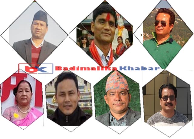 नेकपा एमालेको महाधिबेशनमा बाजुराबाट को कुन पदमा भिड्दैछन