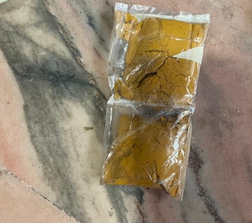 कट्टुमा लुकाएर ल्याएको २ किलो सुनसहित दुई युवा पक्राउ