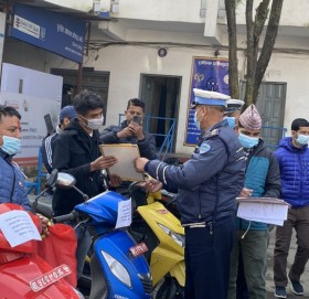 काठमाडौंबाट चोरी भएका २३ वटा मोटरसाईकल फेला