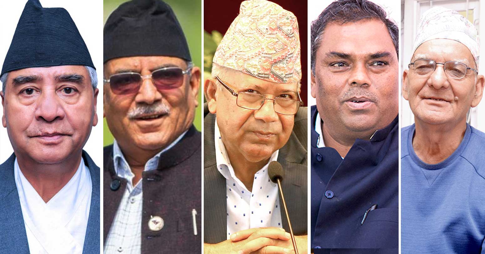 न्यायालय विवादमा मध्यमार्गी विकल्प खोज्दै शीर्ष नेतृत्व