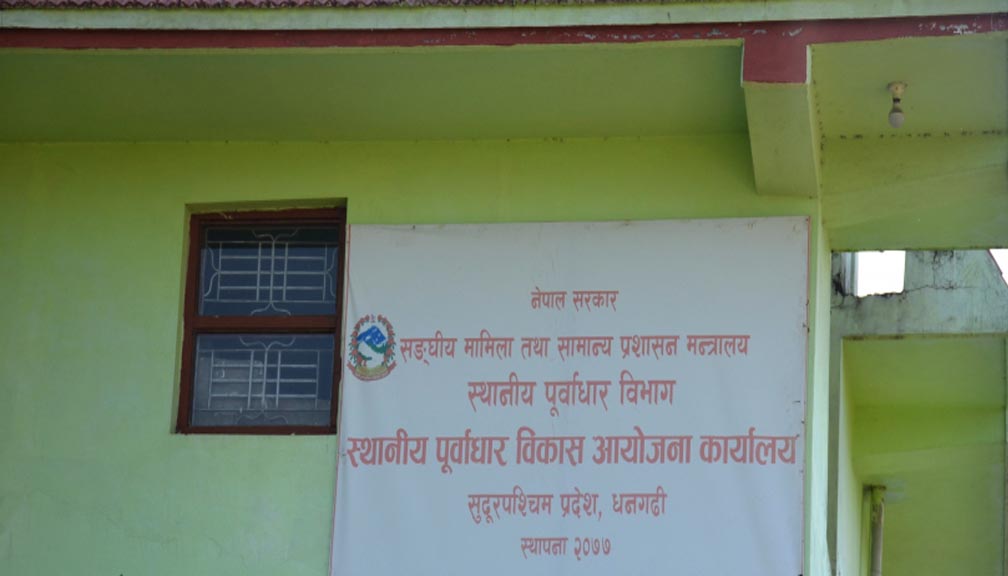 सुदूपश्चिममा ४३ झोलुङ्गे पुल सर्वेक्षणको बजेट कटौती