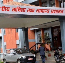 निजामती कानुनमा अझै जालझेल