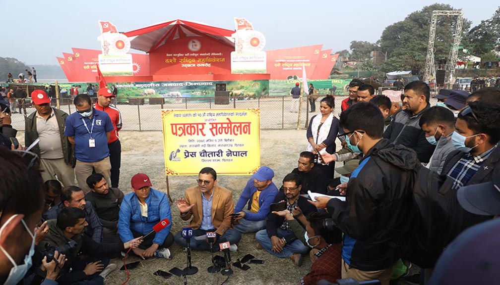 यसरी हुँदैछ आज एमाले महाधिवेशन उद्घाटन