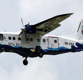 बँदेलसँग ठोकिएर सीता एयरको जहाज दुर्घटना